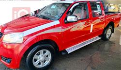 Great Wall Wingle